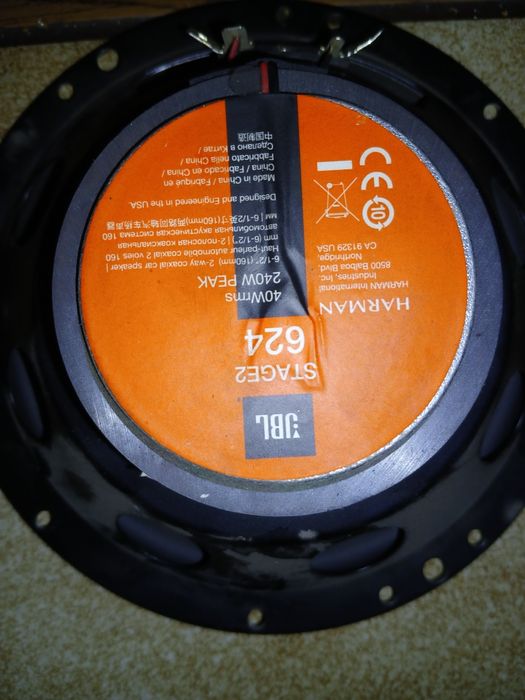 Sprzedam głośniki samochodowe jbl