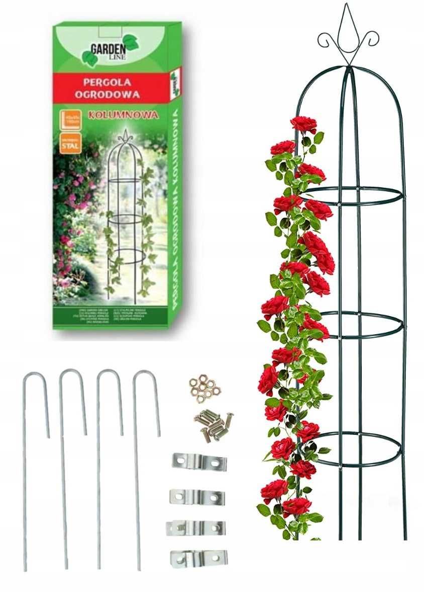 Zestaw Pergola ogrodowa kolumnowa słupek kolumna na kwiaty 190cm! NOWA
