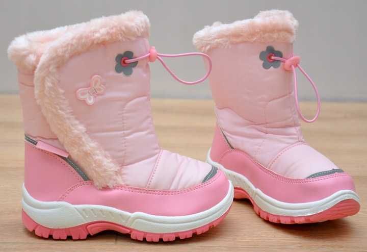 Buty zimowe roz. 26