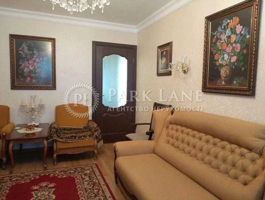 Без % Продаж 3к квартири Павла Тичини 20а Дніпровський р-н