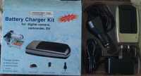 Battery charger kit for digital camera, comcorder, dv