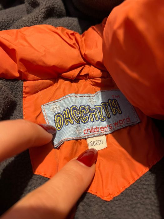 Куртка осінь , зима , весна