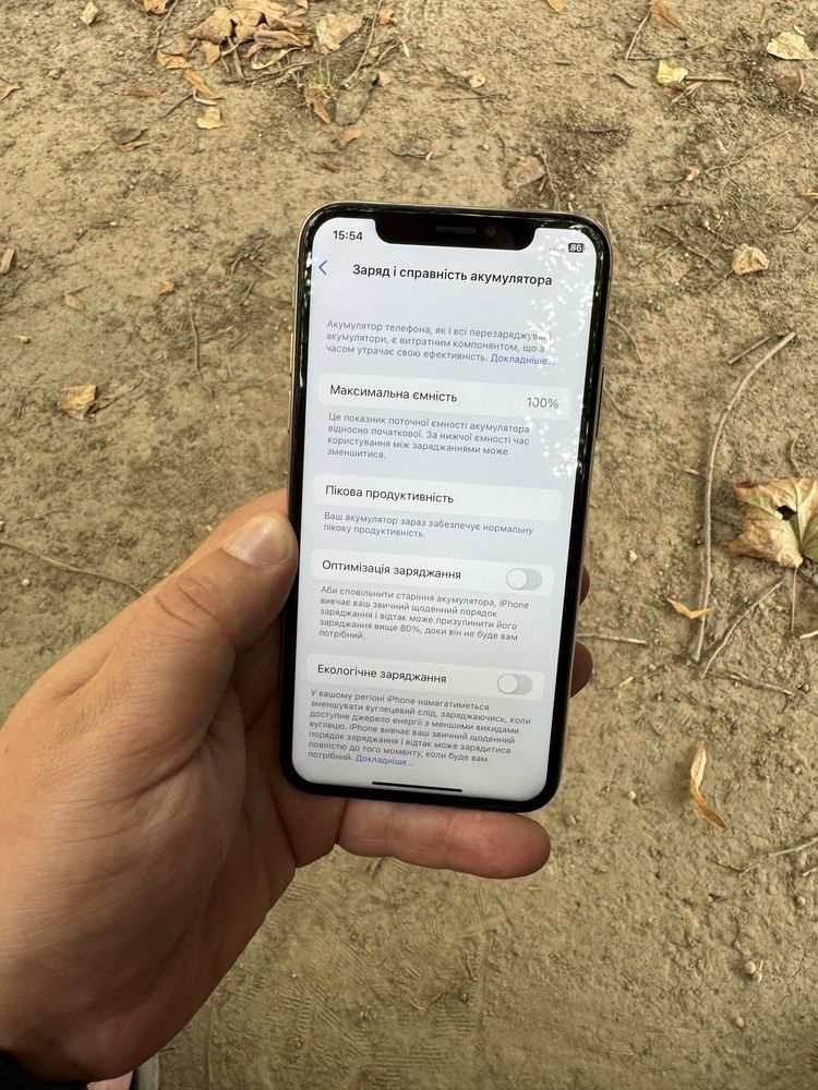 iPhone X 256 Neverlock (100% акум)