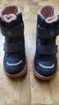 Buty zimowe Superfit EU29 z membraną Gore-Tex