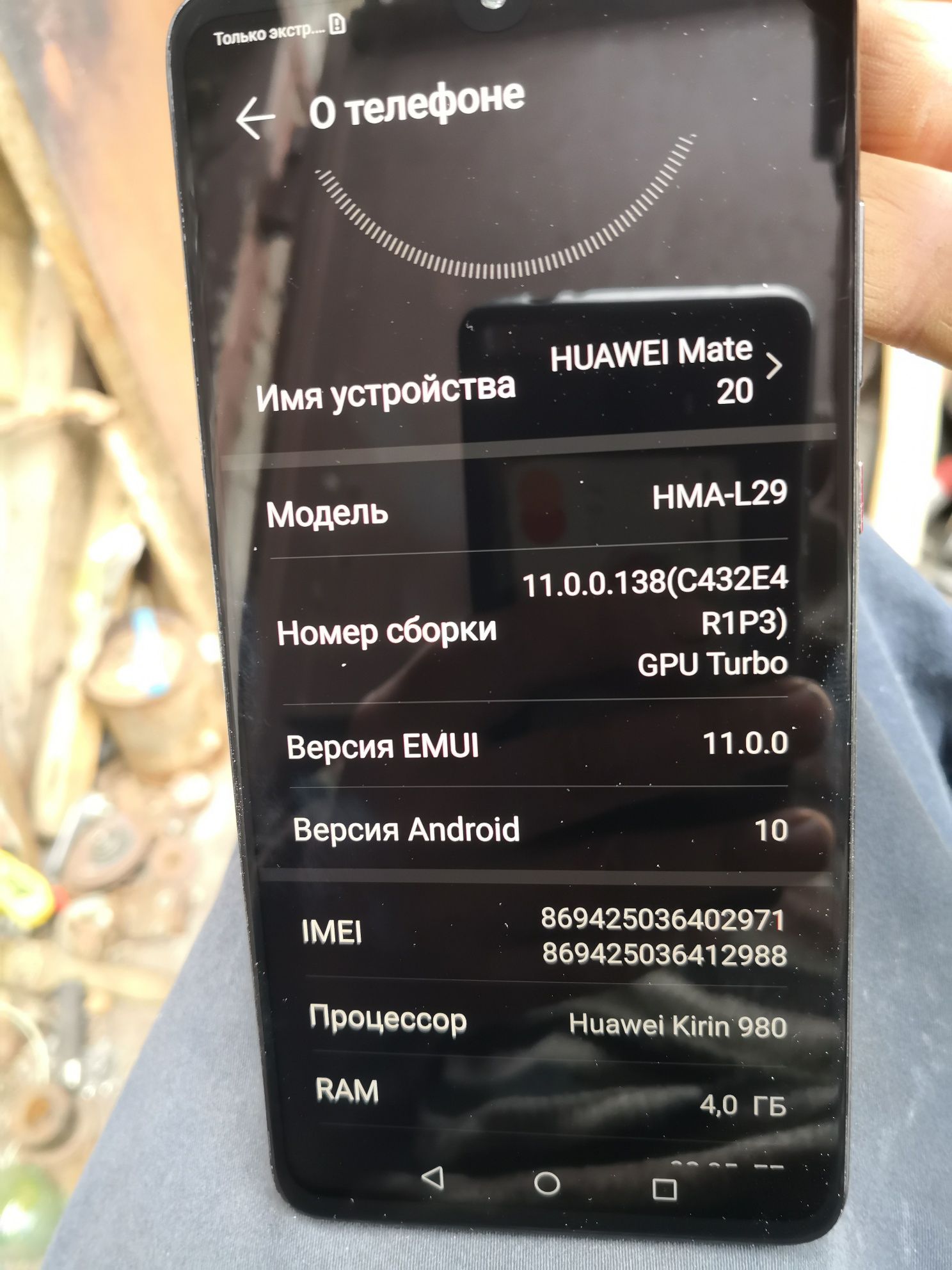 Huawei mate 20 hma l29 основная системная плата 4/128