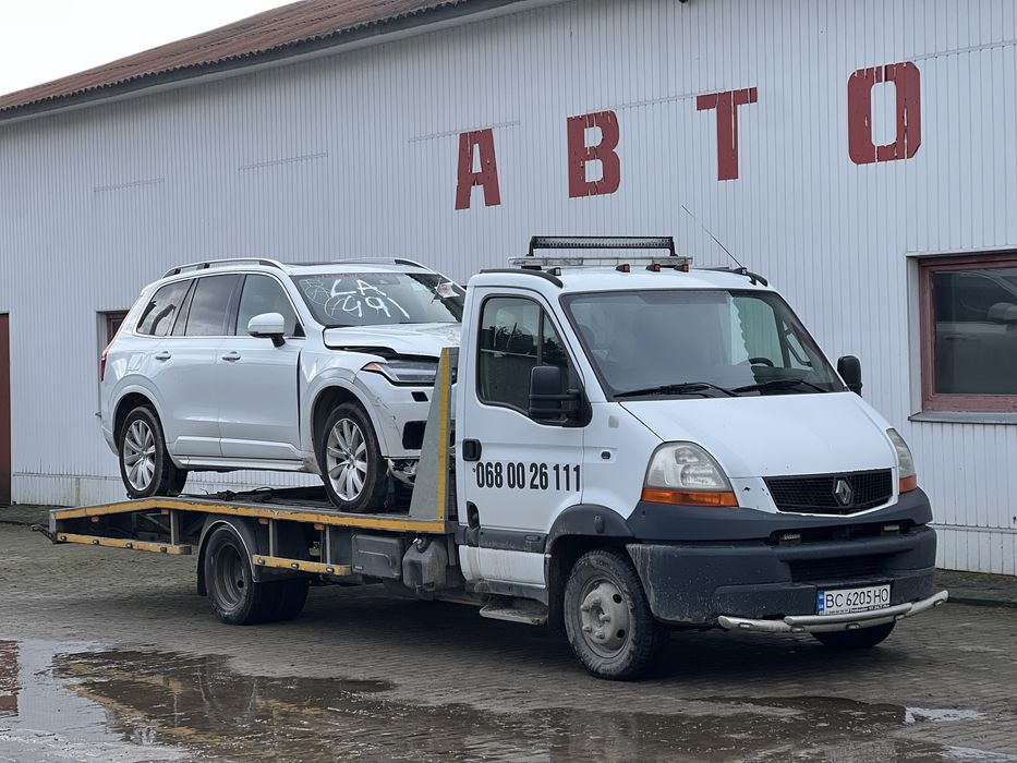 Евакуатор доставка Авто послуги цілодобово Яворів Янів Новояворівськ