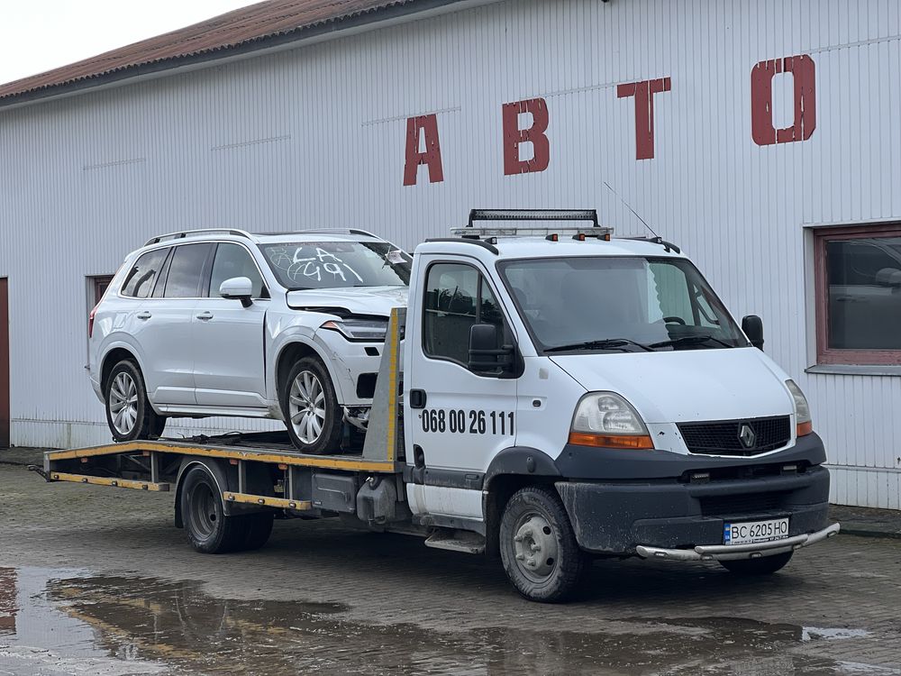 Евакуатор доставка Авто послуги цілодобово Яворів Янів Новояворівськ