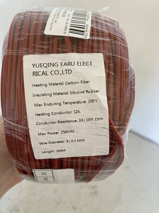 Карбоновий кабель, тепла підлога, нагрівальний кабель 12к 33ом