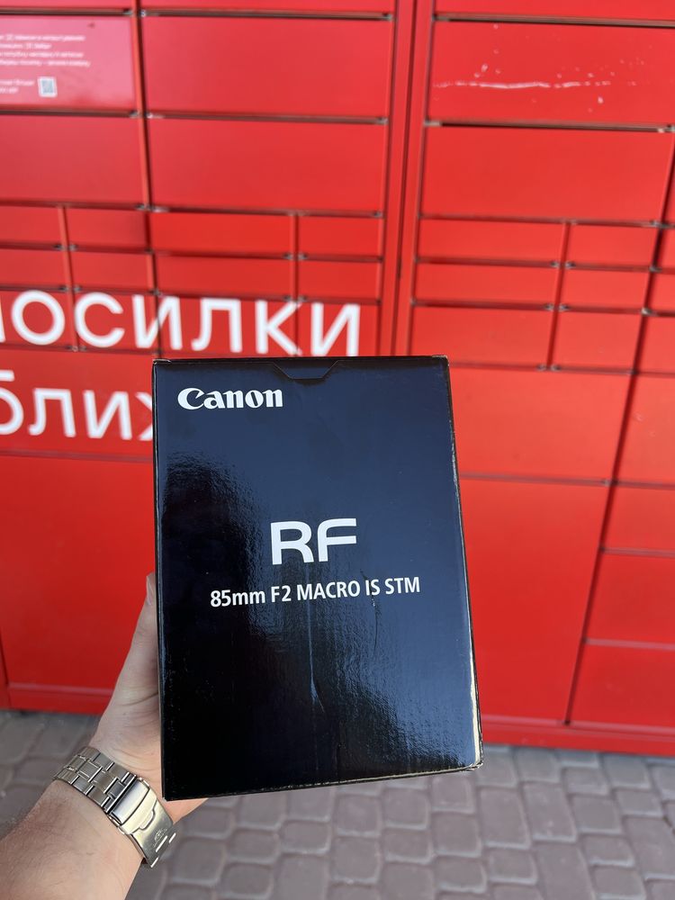 об’єктив Canon – RF 85mm f/2 MACRO IS STM – Canon R