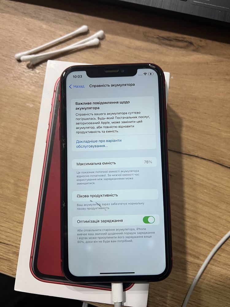 Iphone XR 64 gb Neverlock