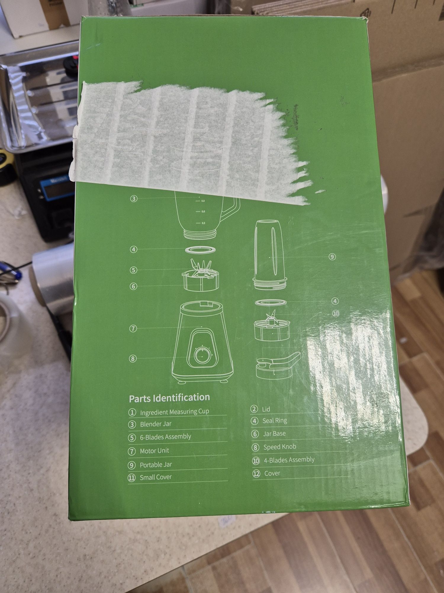 Блендер новий 1200w