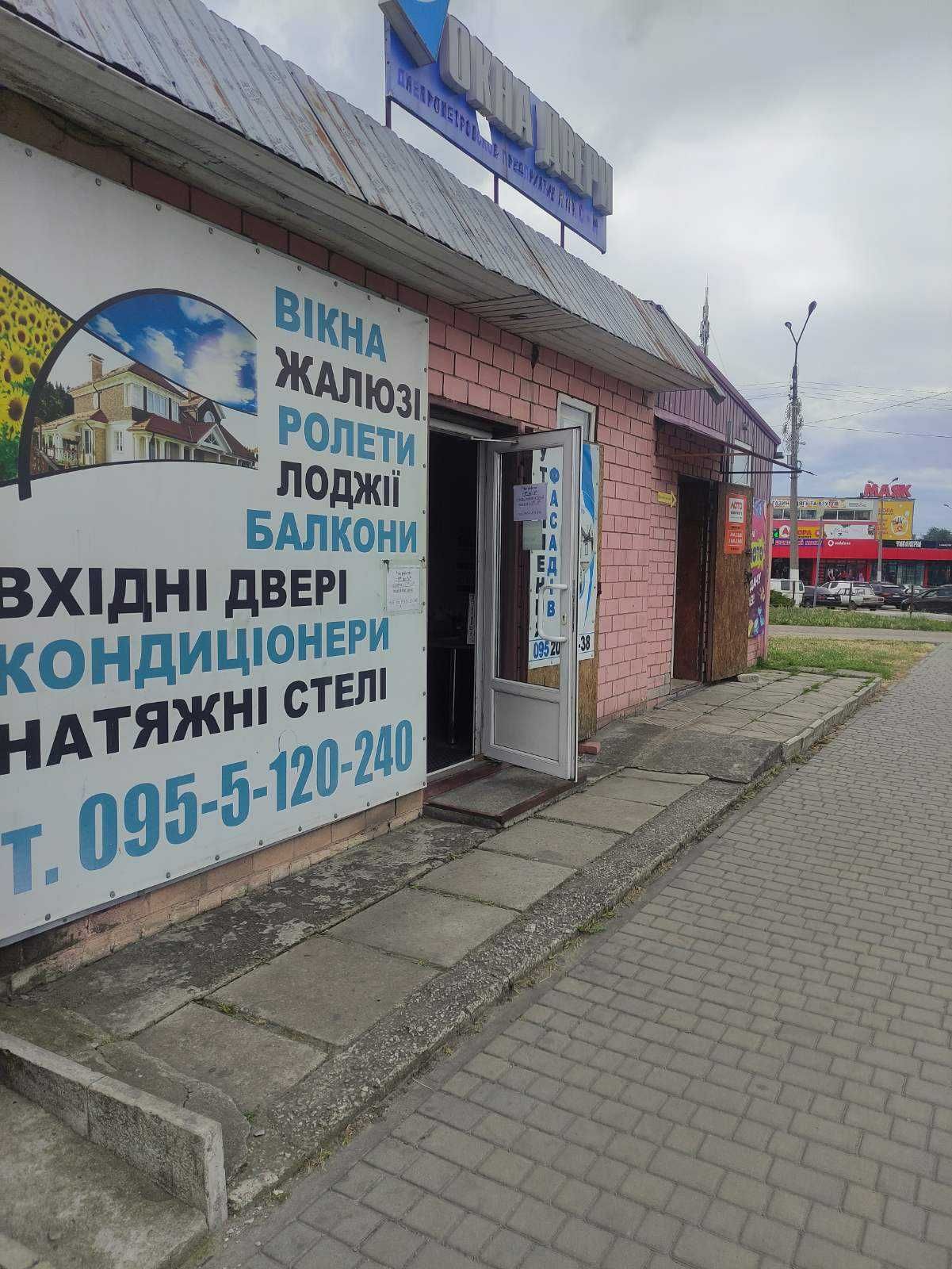 б \у вікна , фальш рами