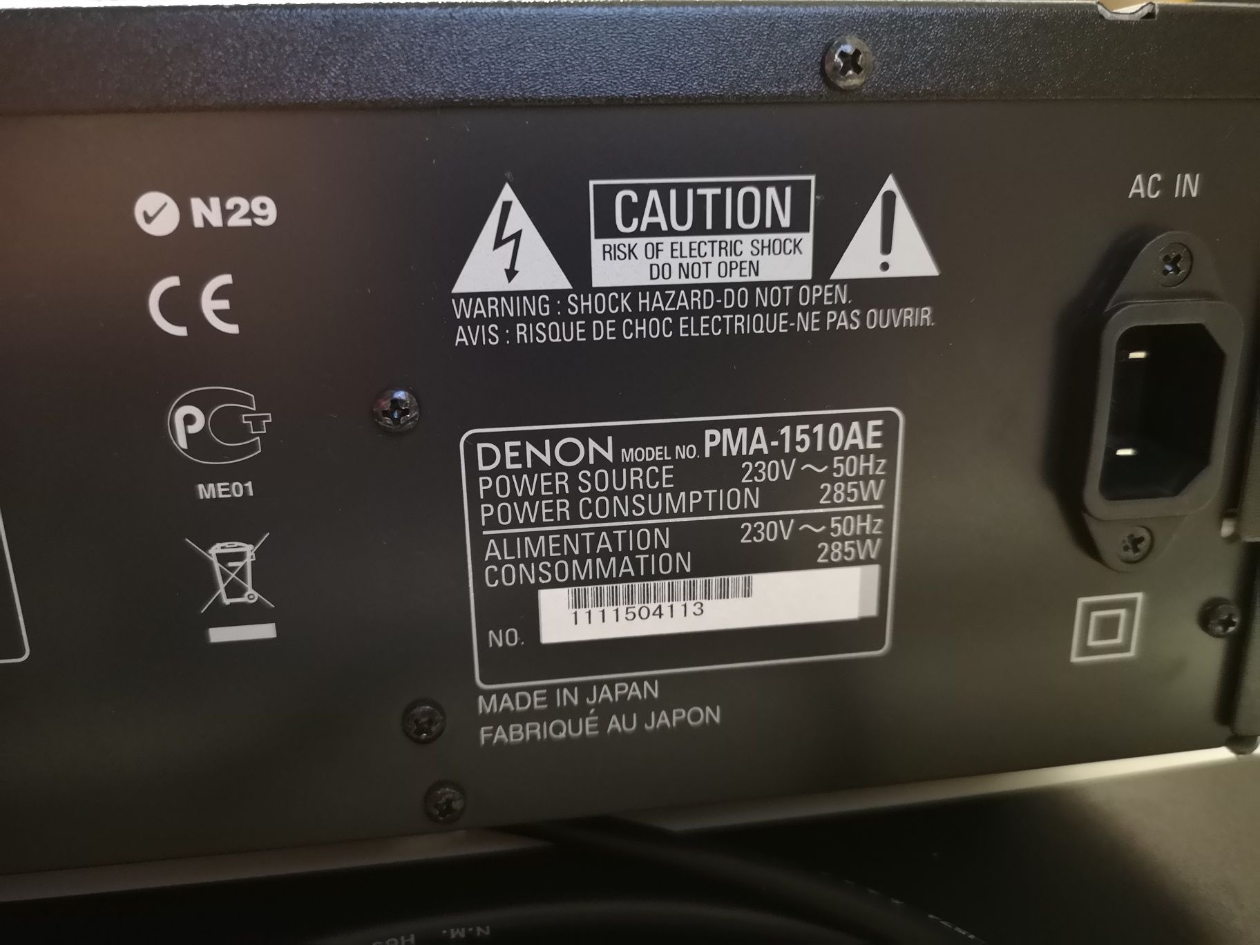 Wzmacniacz Denon PMA-1510AE z pilotem