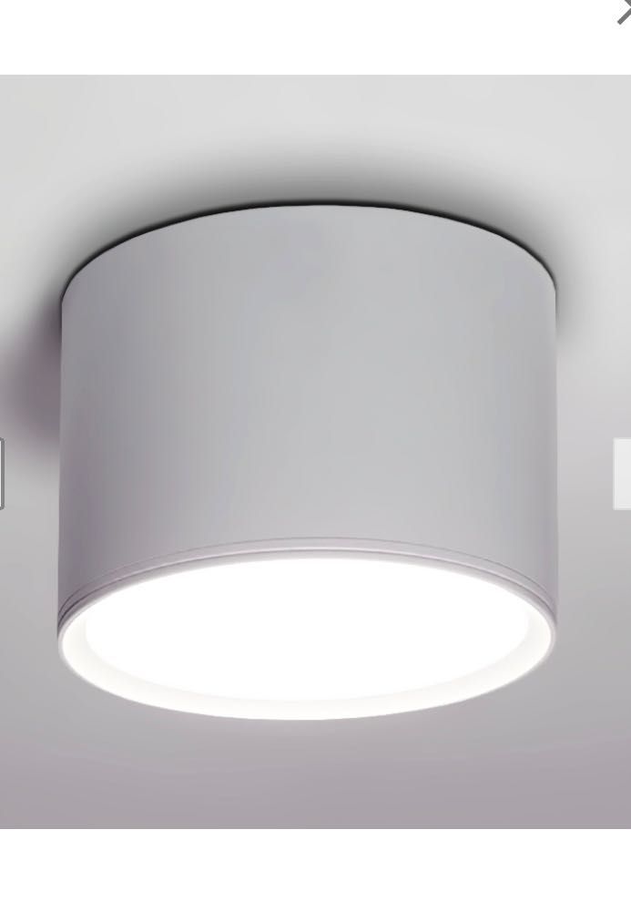 Oprawa oświetleniowa sufitowa Ideus 15 W zintegrowane LED kinkiet