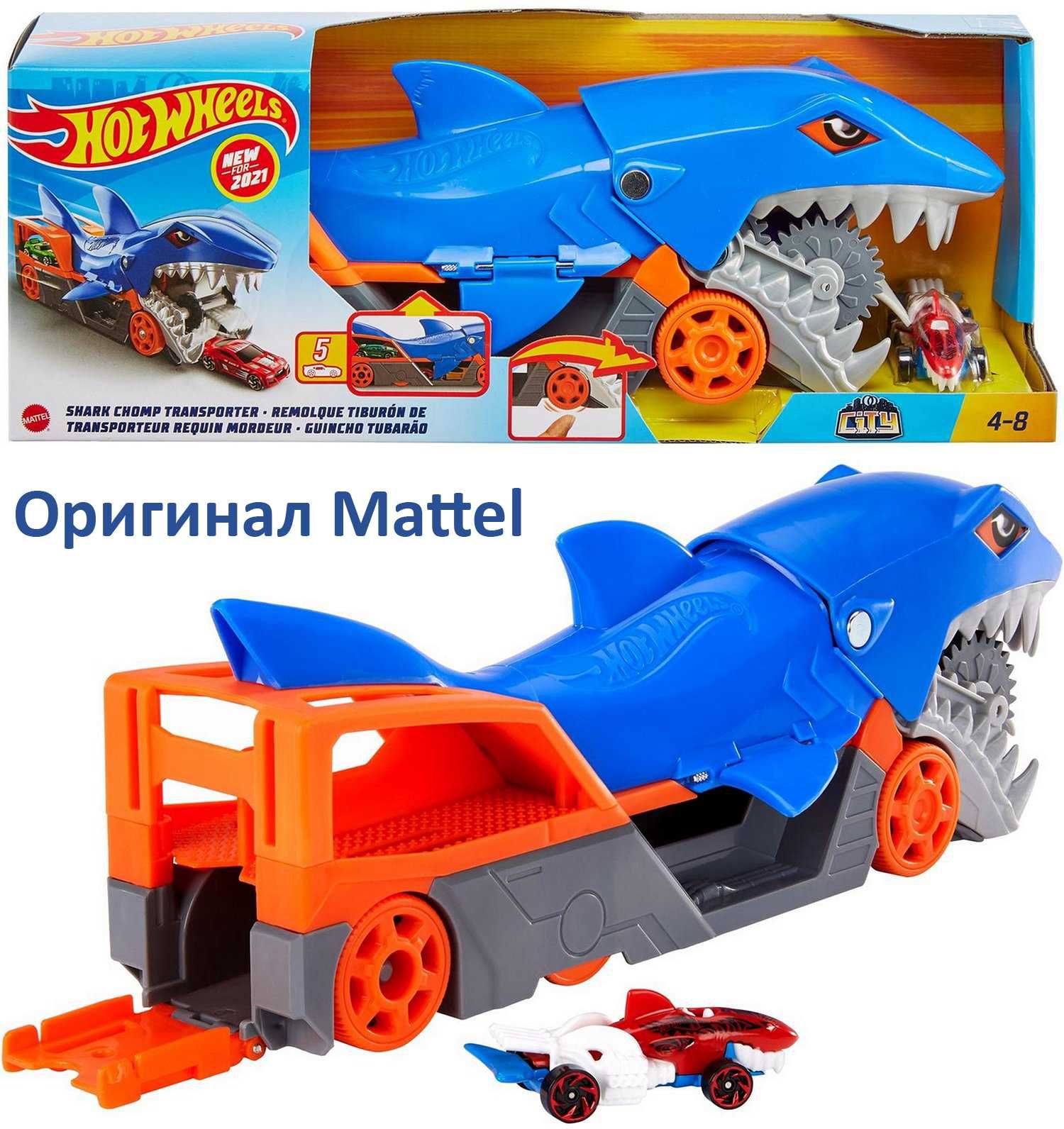 Грузовик транспортер Hot Wheels Голодная акула. Хот Вилс Акулья пасть