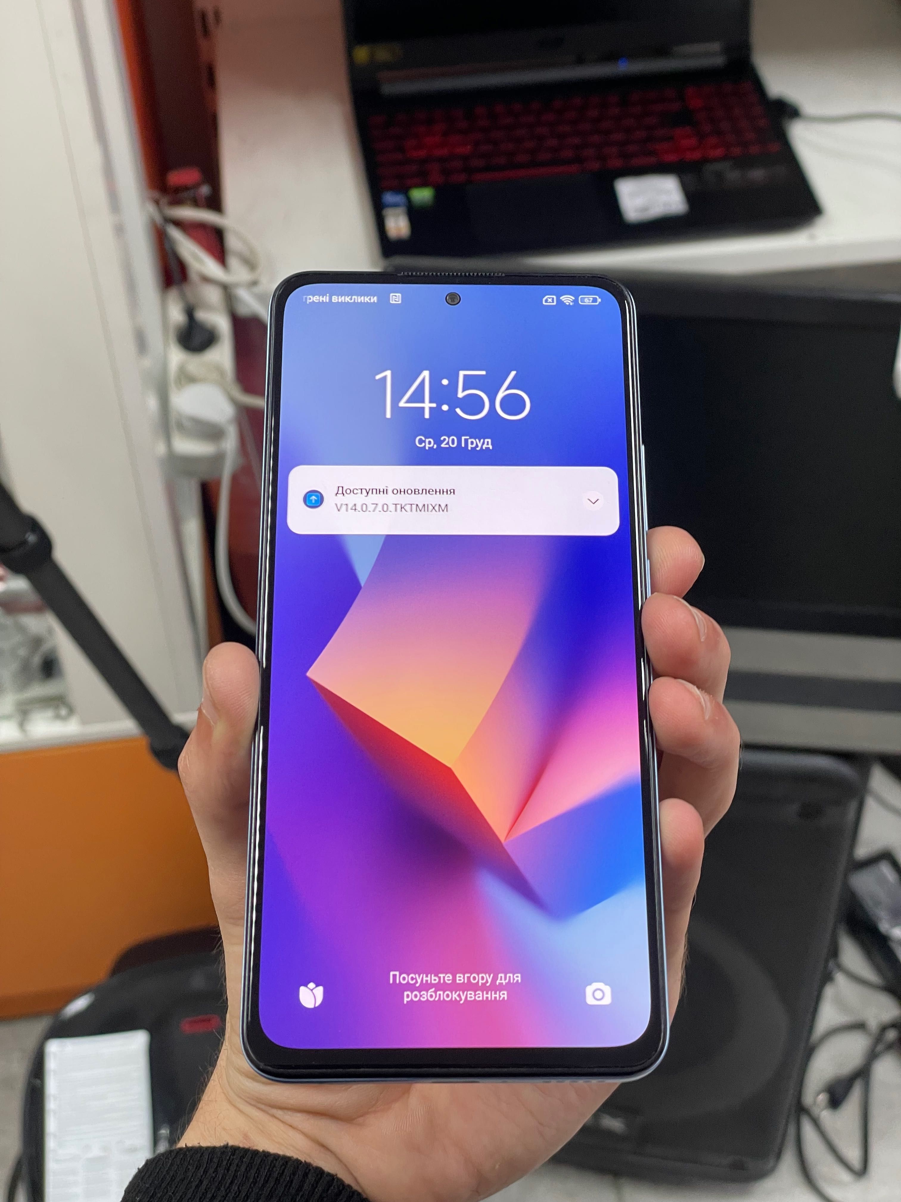 Xiaomi Redmi Note 11 Pro Plus 5G 8/256 Global (Star Blue)