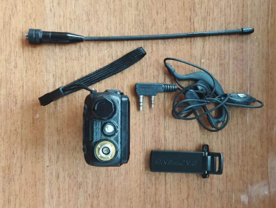 Радіостанція Baofeng UV-5R