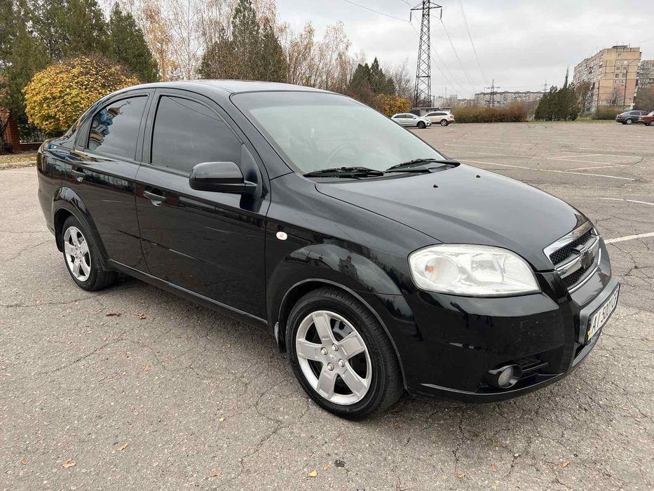 Авео найкраща та сама любима