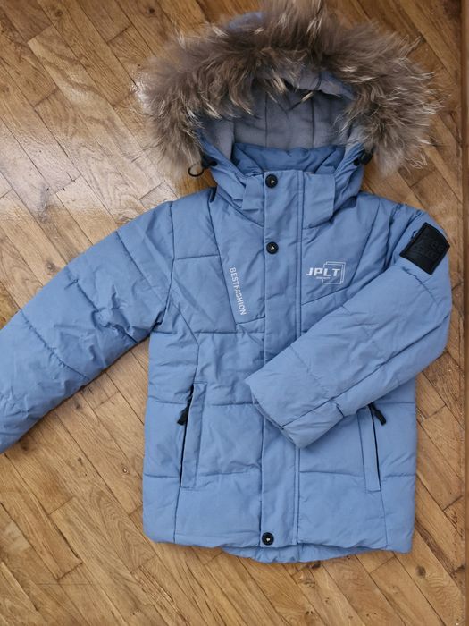 Куртка зимова та штани утеплені