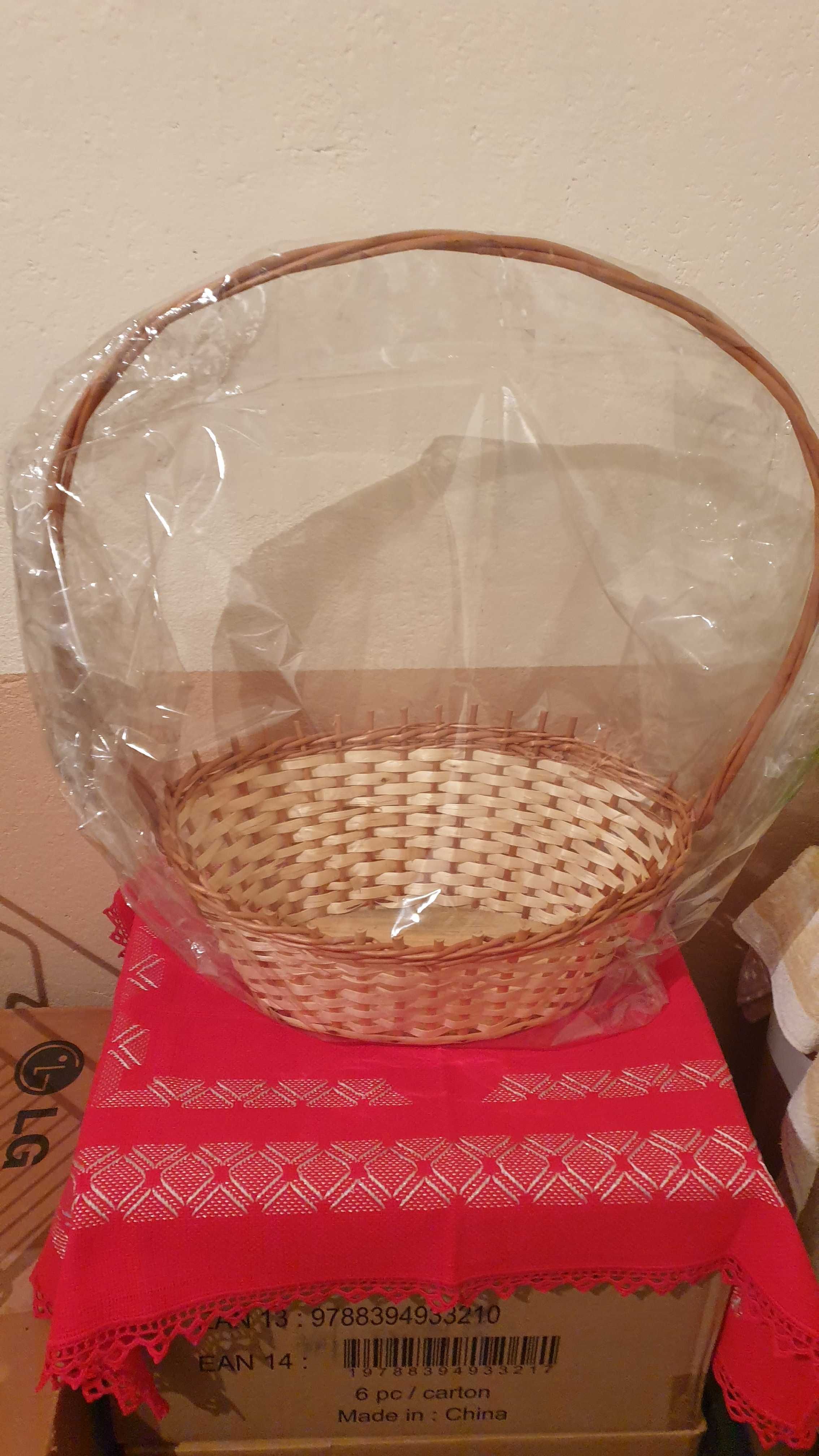 Wiklinowy kosz prezentowy