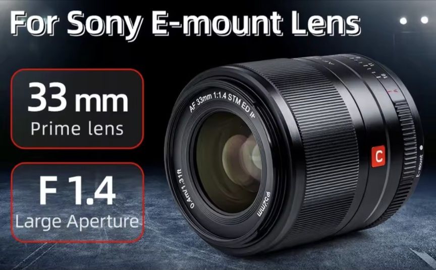 Viltrox 33mm f/1.4 для Sony — світлосильний об'єктив