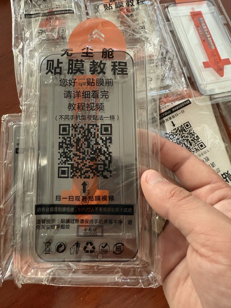 Захисне скло iPhone 14 Pro max, plus, 13 pro max, 15 plus