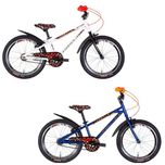 Дитячий велосипед Formula ACTIVE 20",  1 швидкість, 2024 117–132 см.