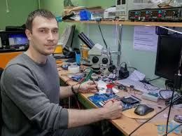 Ремонт Компьютер Частный Мастер Компьютерной Техники