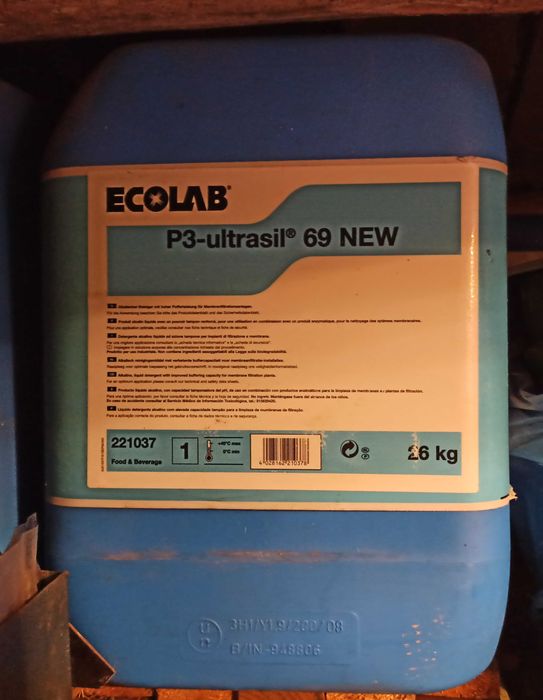 Канистры.Канистры.