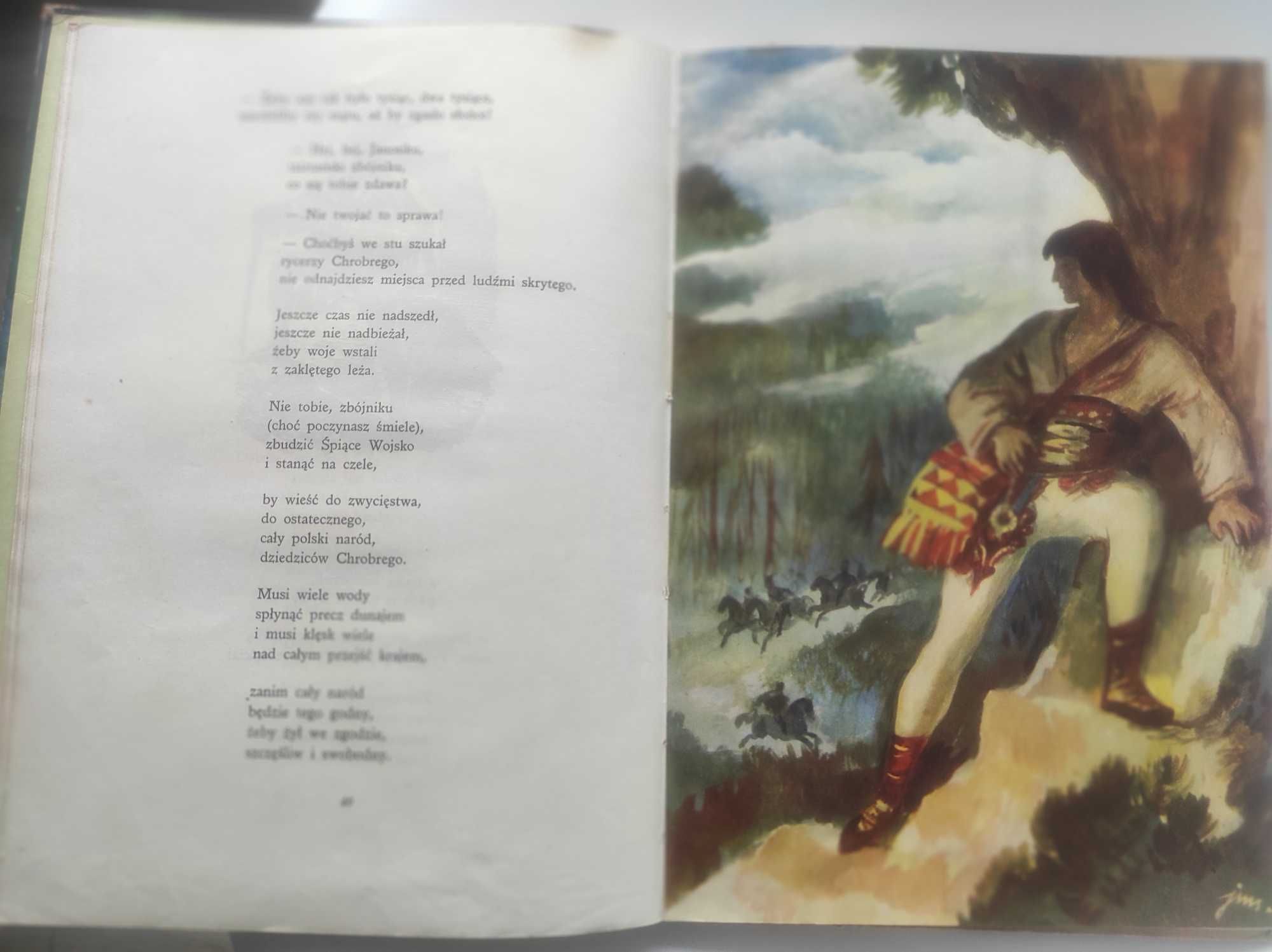 E.Szelburg-Zarembina " Chłopiec z perły urodzony" ilustr. Szancer.1958