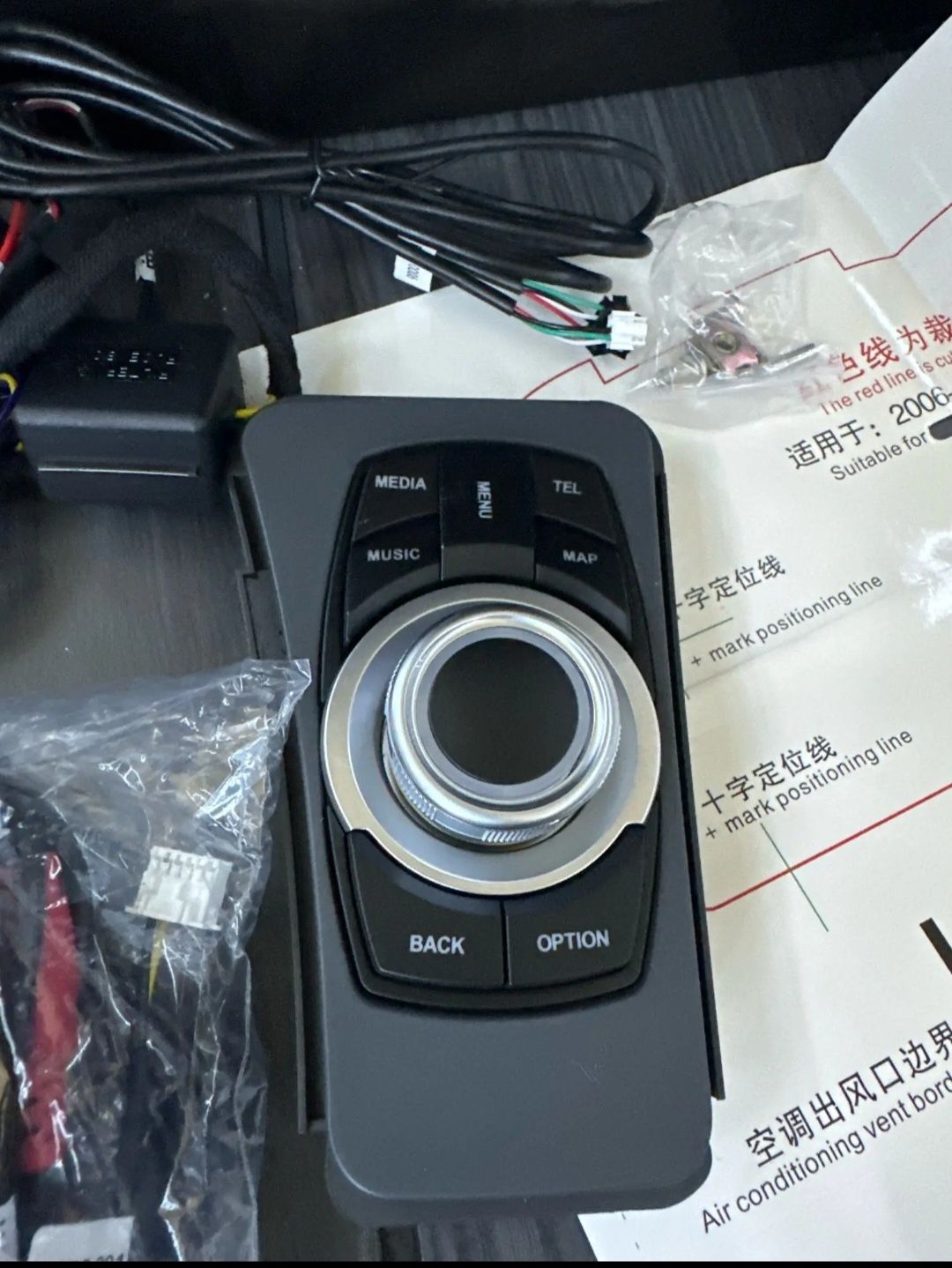 Monitor android bmw E90 /91/92/93