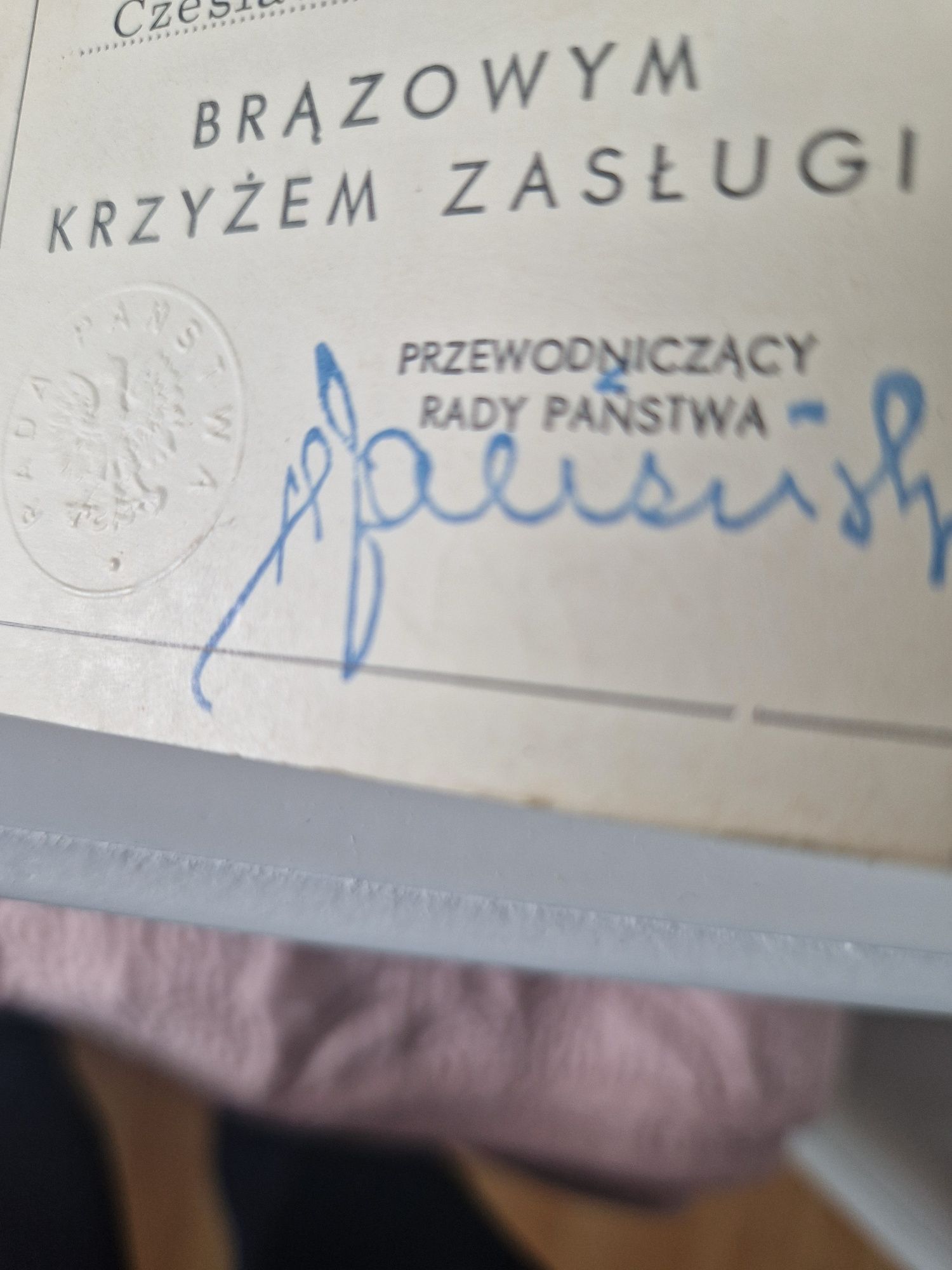 Medale z PRL, Złoty srebrny i brązowy