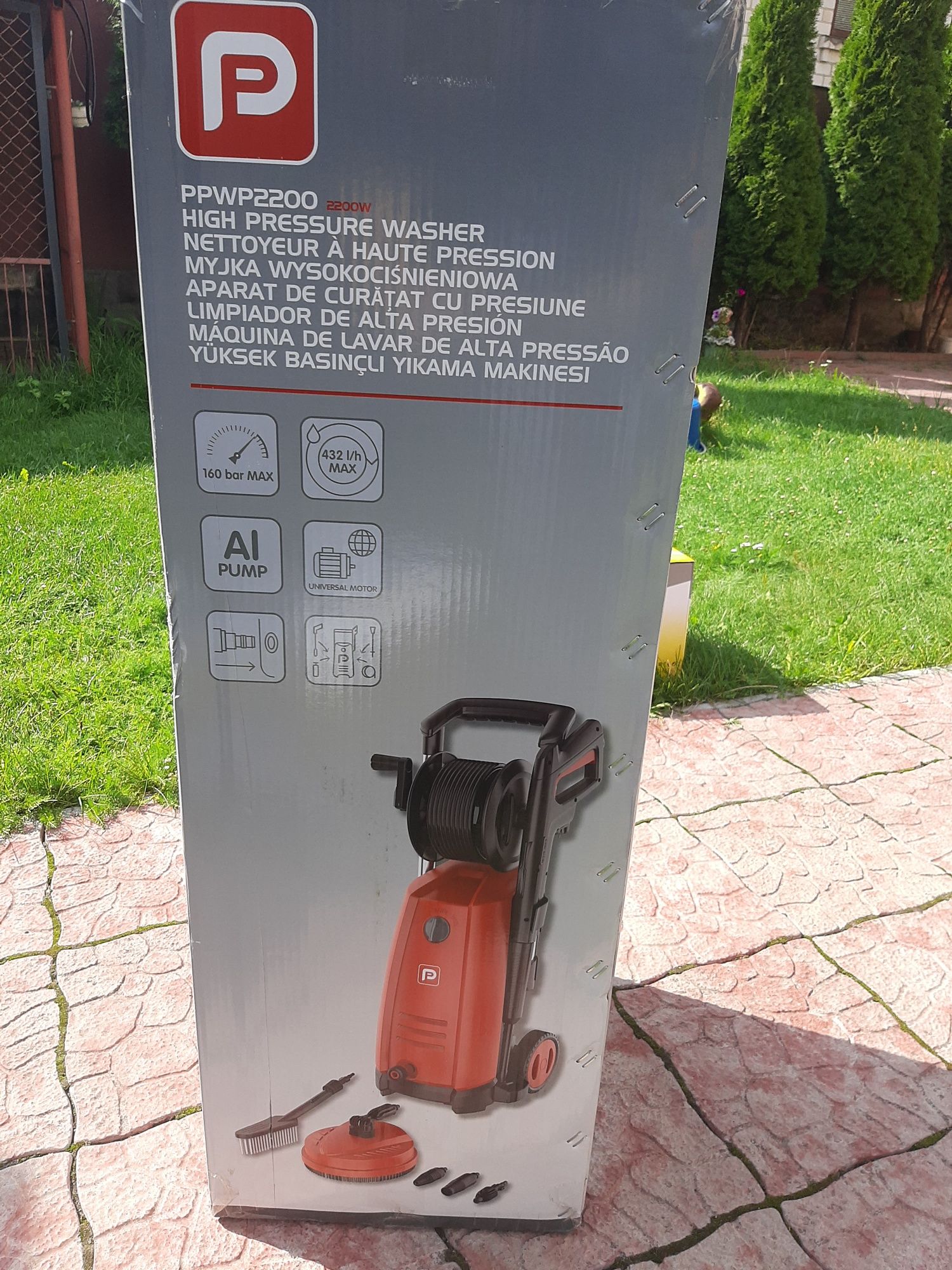 Автомийка (Karcher) Performance Powèr 2200W 160bar