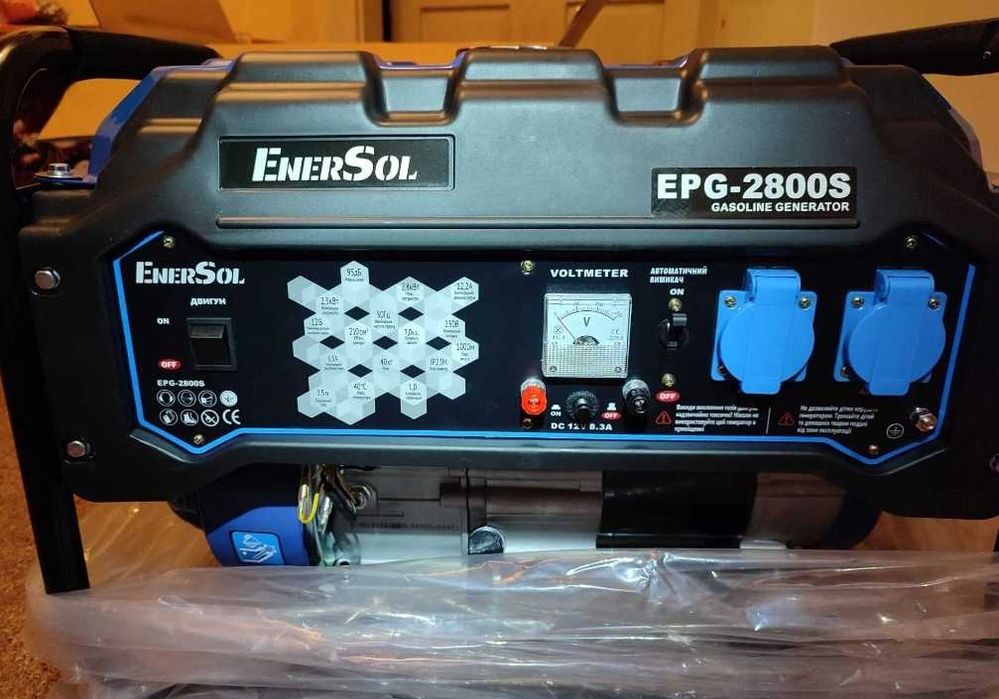 Генератор бензиновий EnerSol EPG-2800S