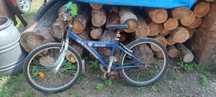 Sprzedam rower dla chłopca koła 24 całe