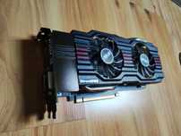 Karta Asus GTX 660 Ti DirectCU II 2GB GDDR5