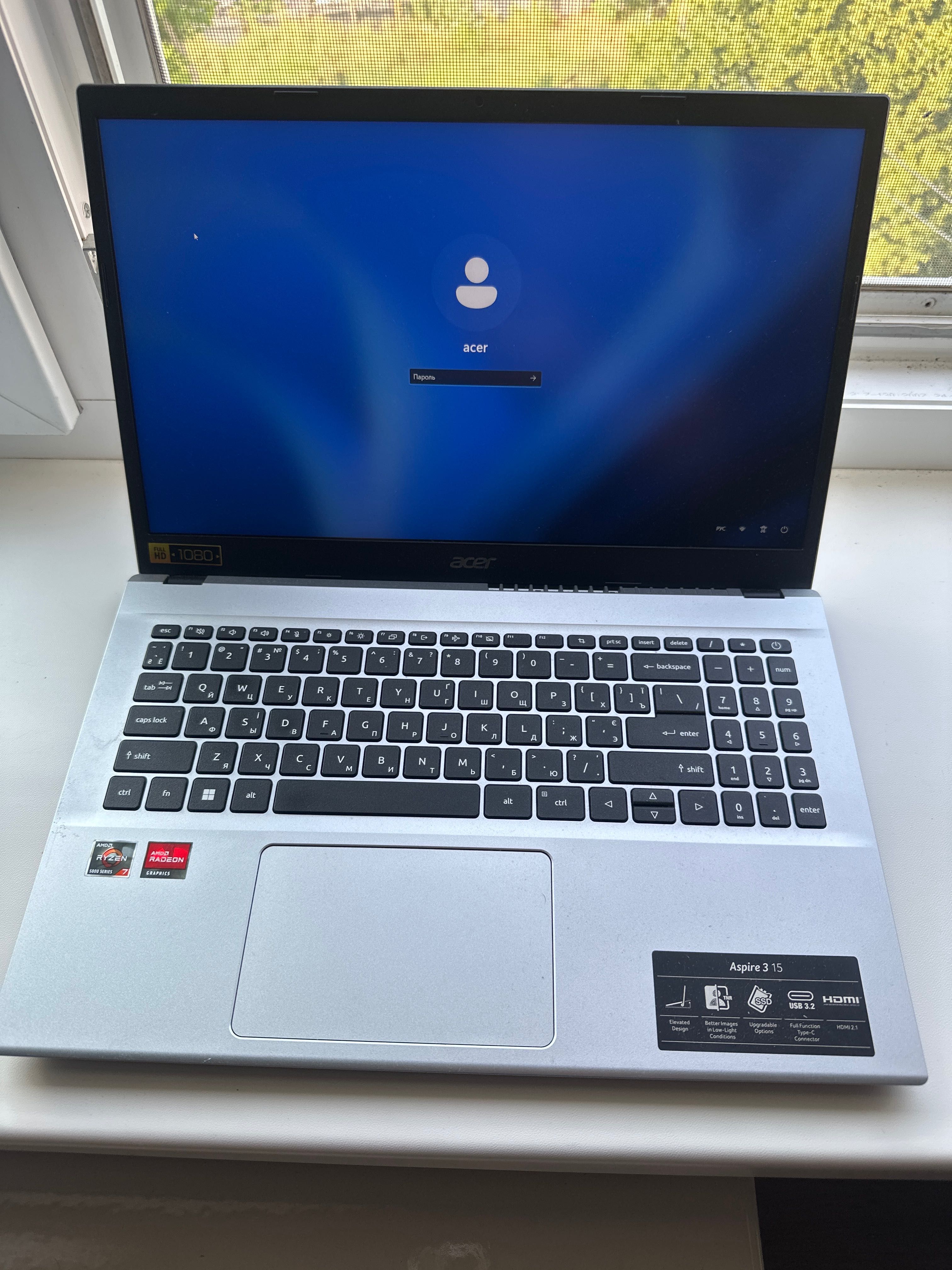 Acer Aspire 3 15