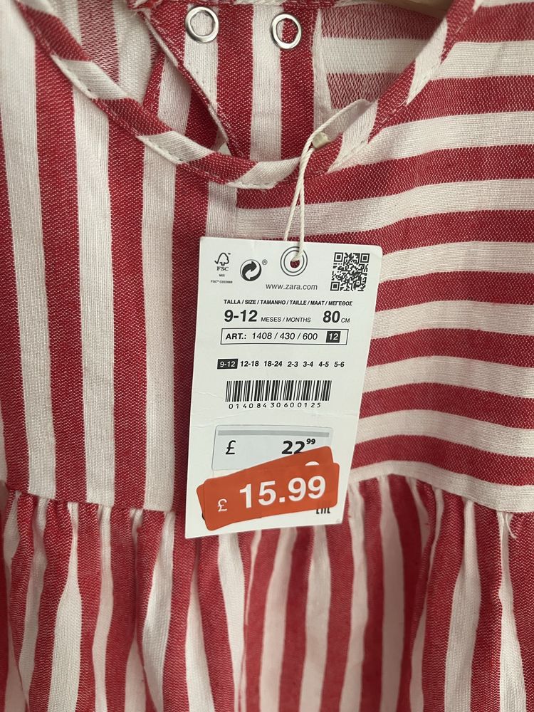 Нова сукенка Zara