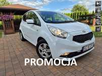 Kia Venga Bezwypadkowy Mały przebieg Super Cena