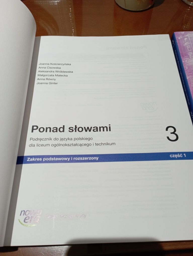 Podręcznik do języka polskiego klasa 3 dla absolwentów szkół podstawow