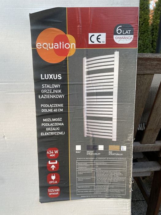 Grzejnik Kaloryfer łazienkowy Lexus Equation beż strukturalny NOWY