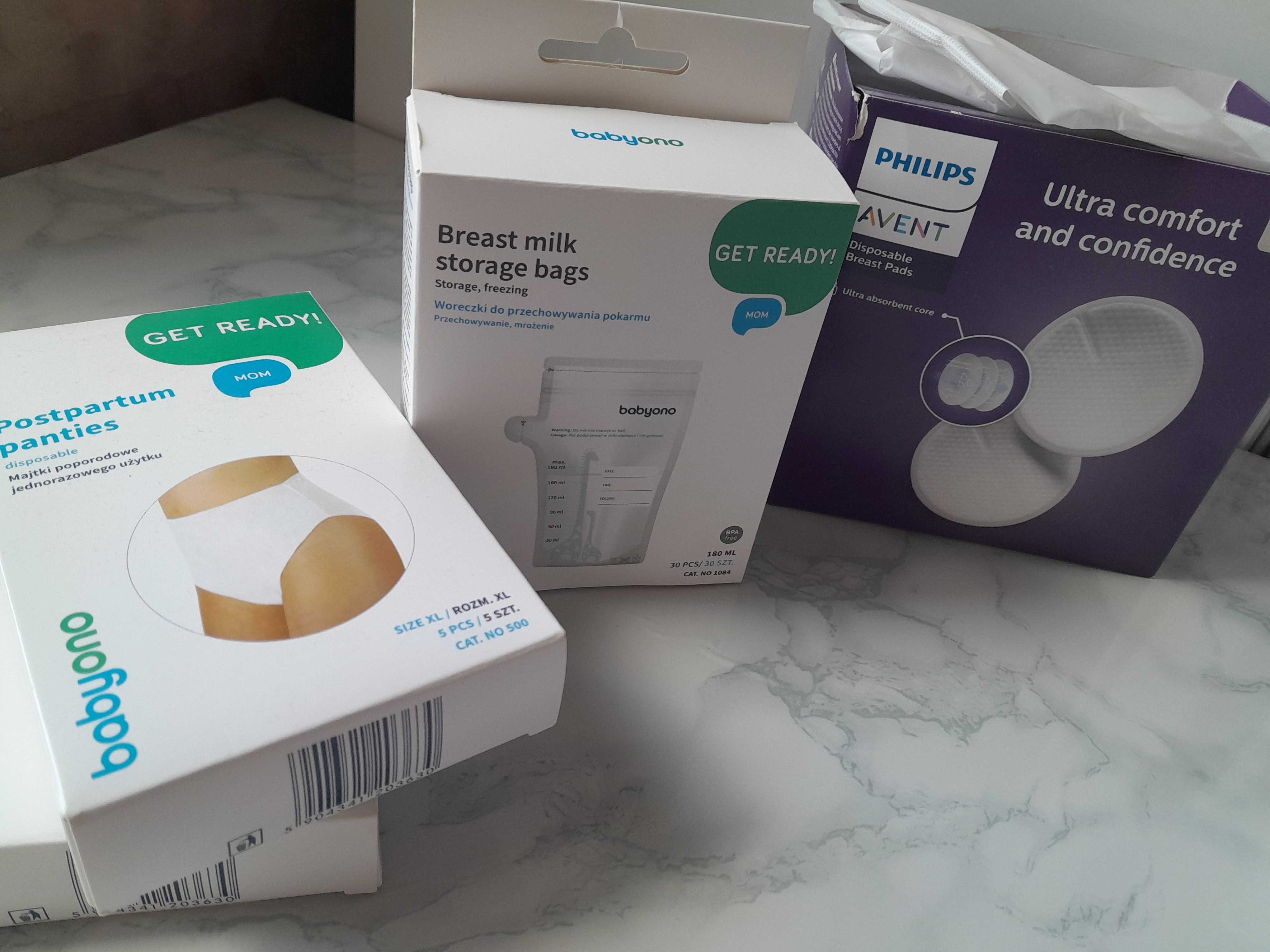 Вкладищі AVENТ, пакети для зберігання молока, трусики післяпологові