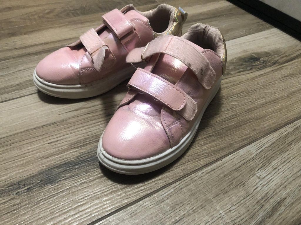 Adidaski z Sinsay rozmiar 33