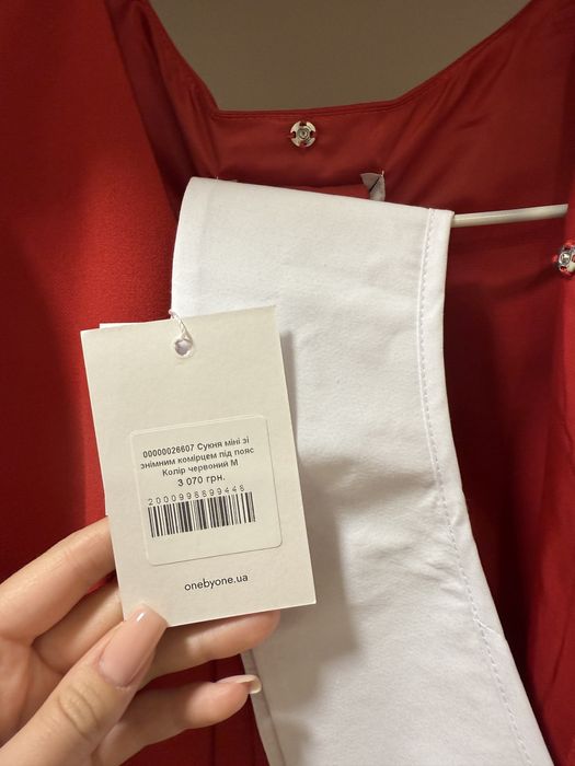 ЗАМОВЛЯЙТЕ Нова сукня onebyone S-M з біркою