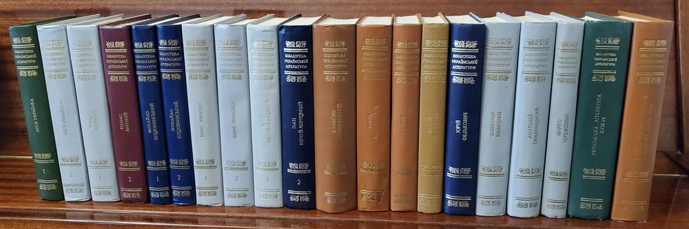 Комплект творів українських авторів