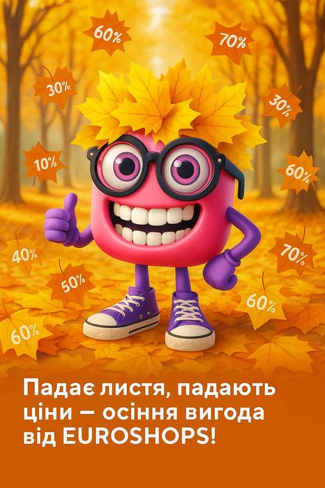 Ломбард, кредит, техніка, найвища оцінка, приймаємо абсолютно ВСЕ