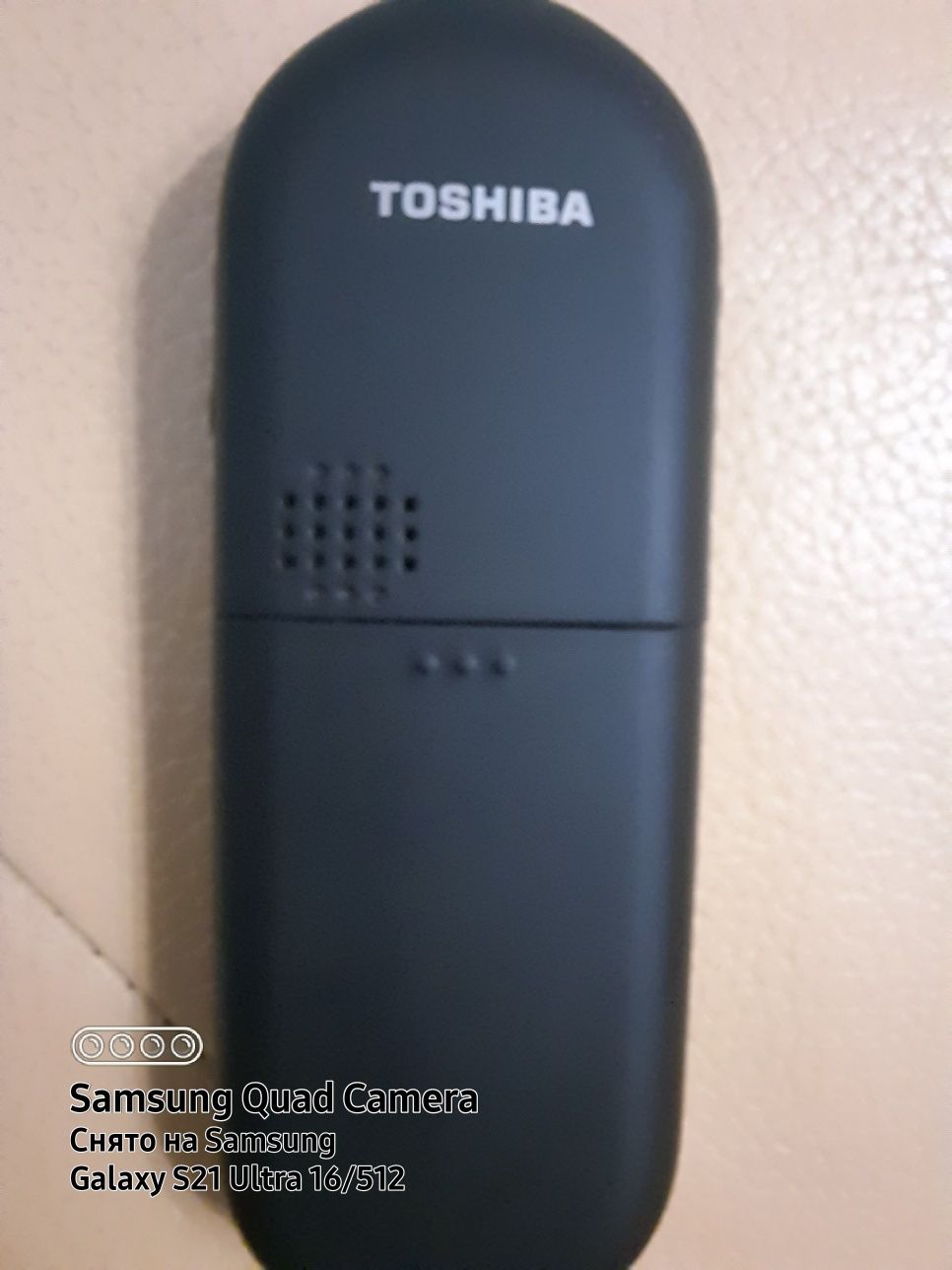 Телефон 3G модем Toshiba G 450