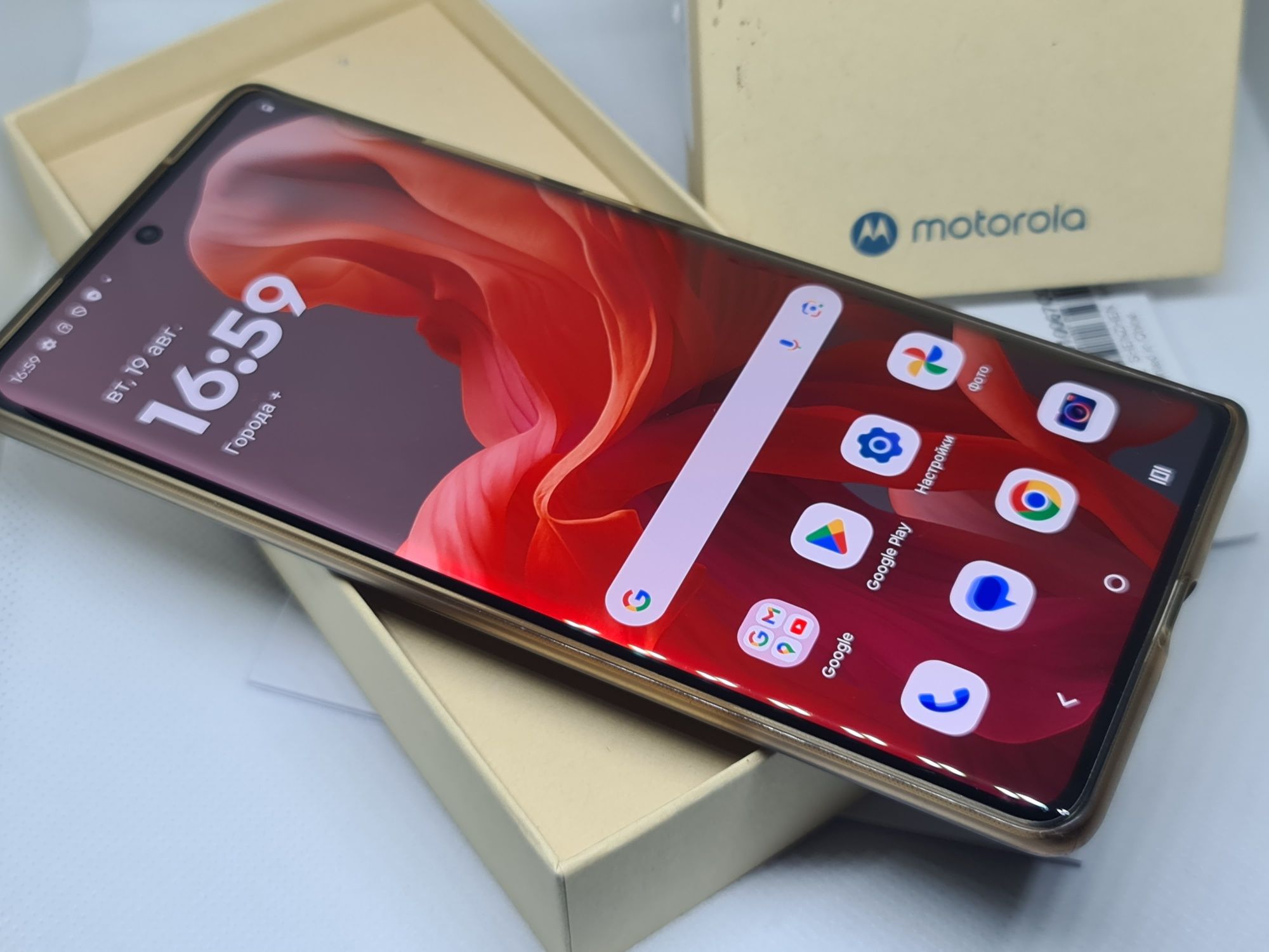 Телефон Motorola Moto G85 5G, 12/256 Gb Urban Grey
