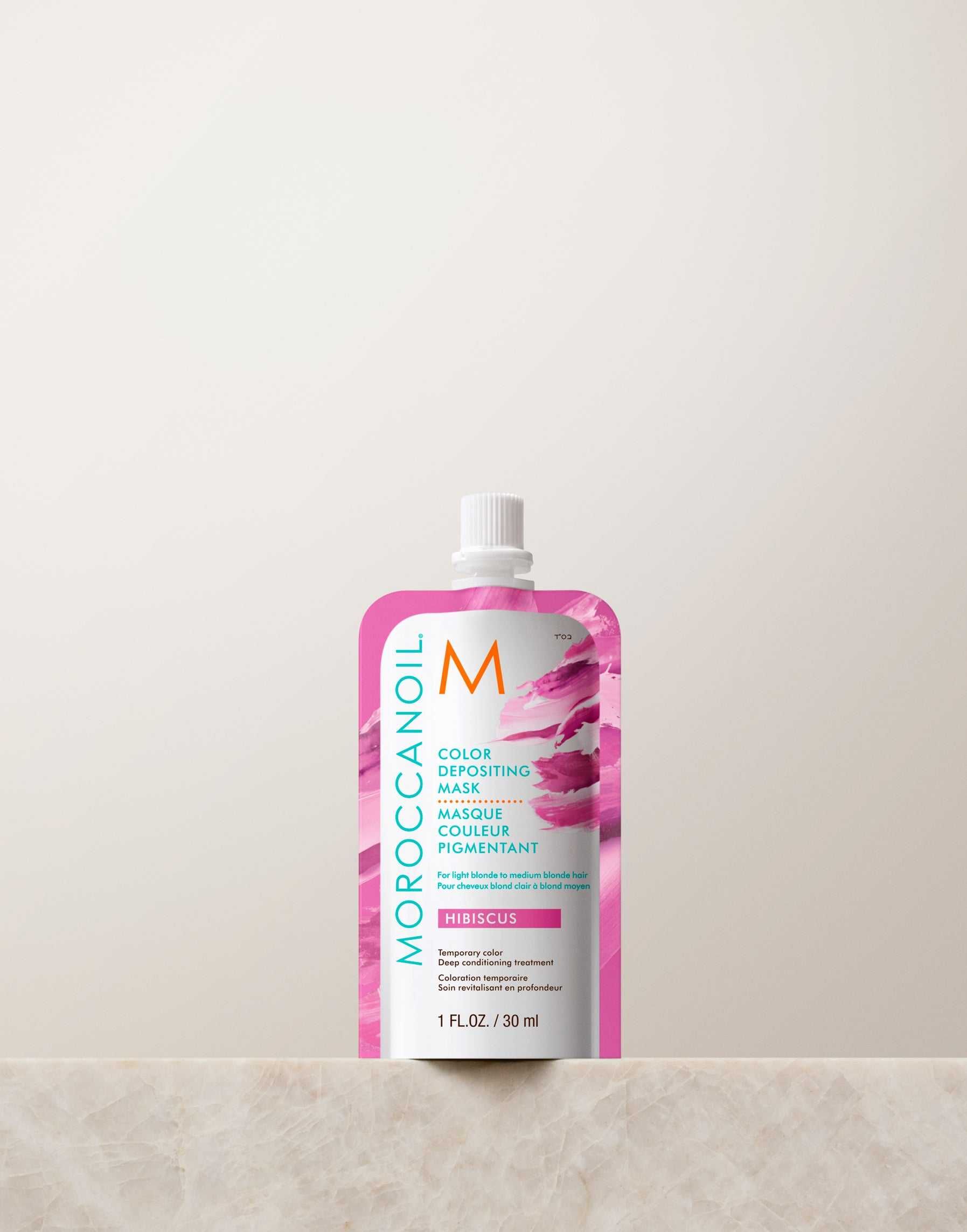 moroccanoil маски для волосся