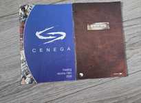 Instrukcja Tomb Raider Legend - PC